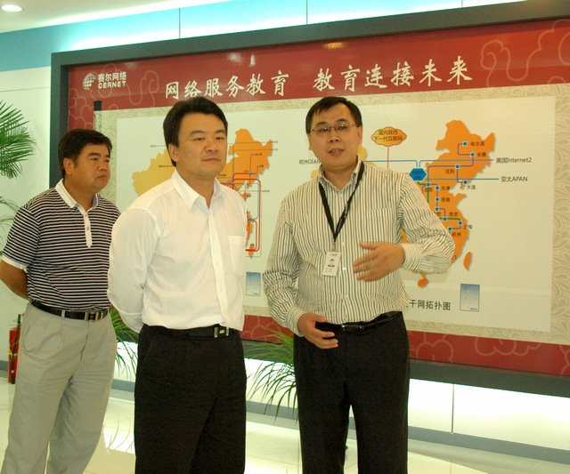 深圳龙岗区领导参观赛尔网络