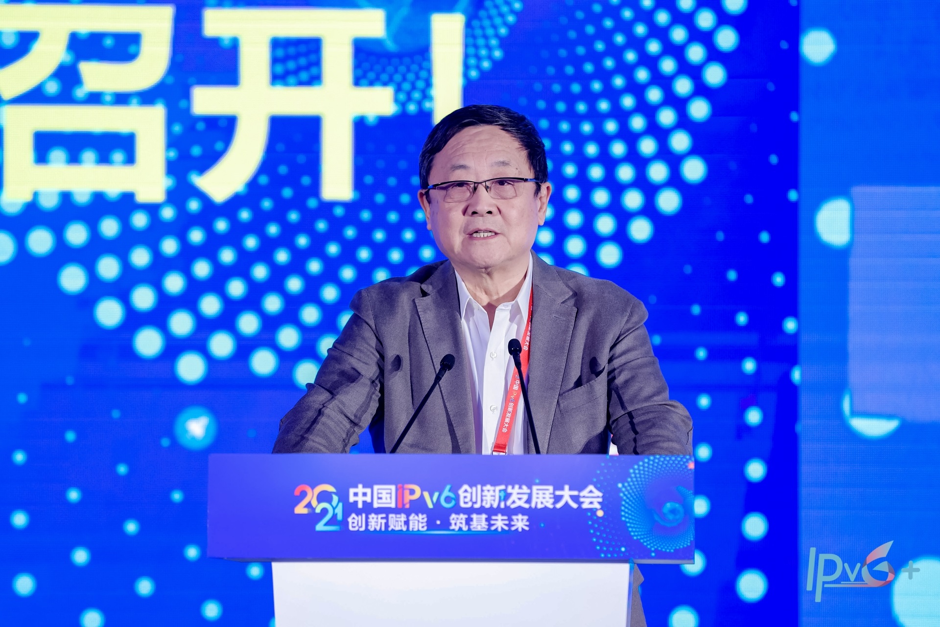 吴老师02-小 吴老师02-小