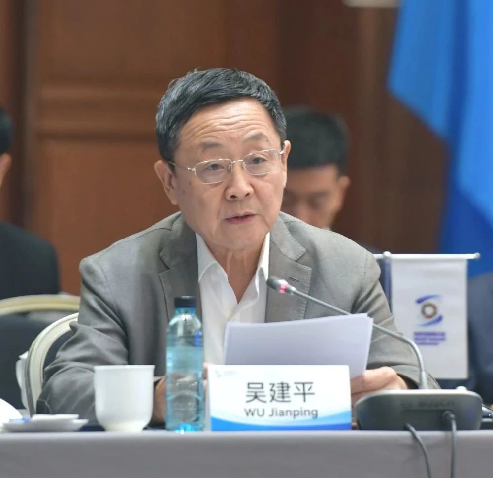 2024互联网大会 2024互联网大会