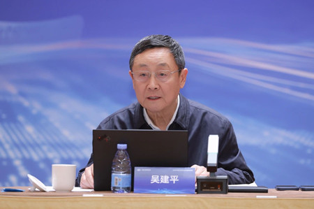 微信图片_20250507091435_副本 微信图片_20250507091435_副本