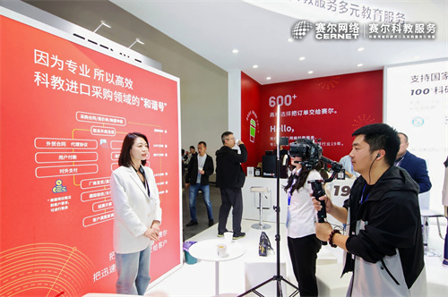 微信图片_20250526095454 微信图片_20250526095454