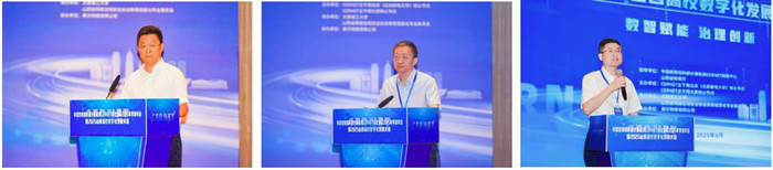 360截图20250710140337663_副本