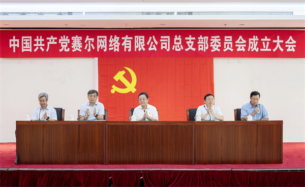 DSC07653 拷贝 鼓掌 裁切_副本 DSC07653 拷贝 鼓掌 裁切_副本