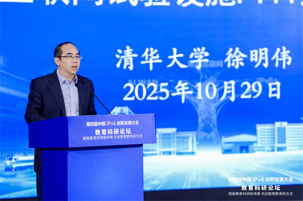 微信图片_20251030111619_2_637 微信图片_20251030111619_2_637