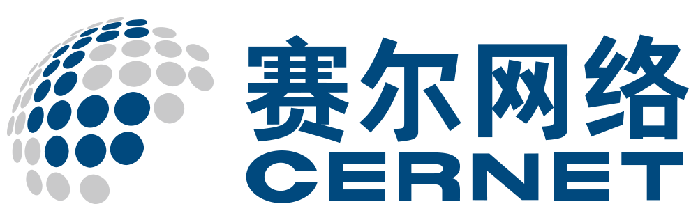赛尔网络