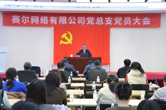 清华大学原副校长谢维和